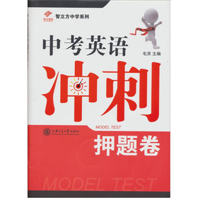 �п�Ӣ�Z(y��)�_��Ѻ�}��������P��