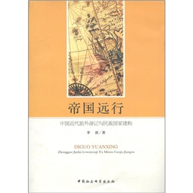 �ۇ��h(yu��n)�У��Ї�����������ӛ�c������ҽ���(g��u)