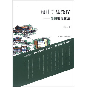 �OӋ���L�̳�