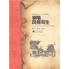 �ߵȌW(xu��)У�O(sh��)Ӌ(j��)�ʮ���塱Ҏ(gu��)���̲ģ�䓹P�L(f��ng)����(xi��)��