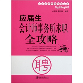 ��������Ӌ��������ȫ����