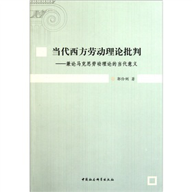 ��(d��ng)�������ڄ���Փ���У���Փ�R��˼�ڄ���Փ�Į�(d��ng)�����x