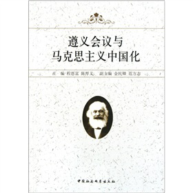 ���x���h�c�R��˼���x�Ї���