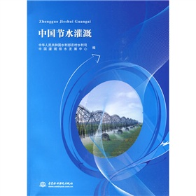 �Ї���(ji��)ˮ���