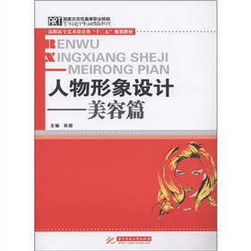 ��(gu��)��ʾ���Ըߵ��I(y��)ԺУˇ�g(sh��)�O(sh��)Ӌ(j��)���I(y��)��Ʒ�̲ġ���(gu��)�����������O(sh��)Ӌ(j��)������ƪ