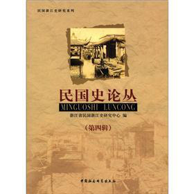 ���(gu��)ʷՓ��