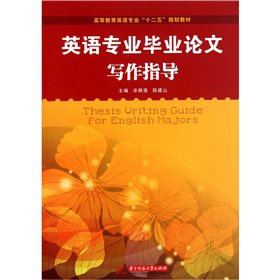 Ӣ�Z(y��)���I(y��)���I(y��)Փ�Č���ָ��(d��o)