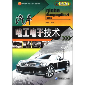 ���ߌ���ʮ���塱Ҏ(gu��)���̲ġ���܇���܇늹���Ӽ��g(sh��)