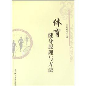 �w������ԭ���c����