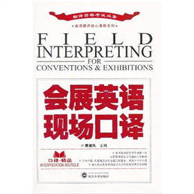 ���g�Y��ԇ�؂䡤Ӣ�Z���g�����n��ϵ�У���չӢ�Z�F(xi��n)�����g����MP3��P1����