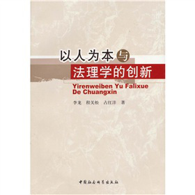 ���˞鱾�c����W�Ą�(chu��ng)��