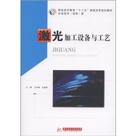 �I(y��)���g������ʮ���塱�n�̸ĸ�Ҏ(gu��)���̲ġ���늼��g����Ϣ�������ӹ��O���c��ˇ