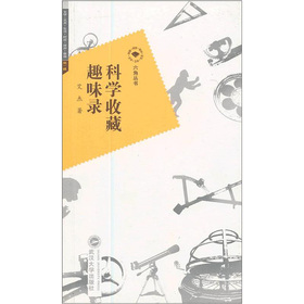 �ƌW(xu��)�ղ�Ȥζ�