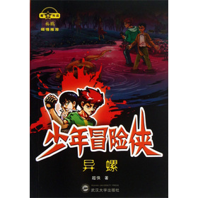 ����ð�U(xi��n)�b������