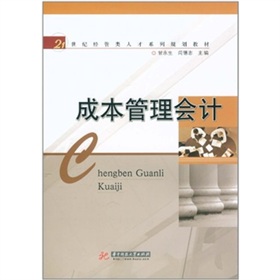 �ɱ������Ӌ(j��)