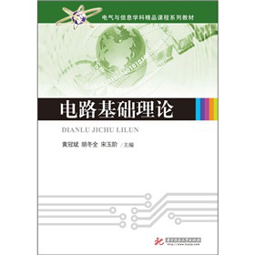 ���ߌ���ʮ���塱늚���Ϣ�Ҏ(gu��)���̲ģ��·���A(ch��)