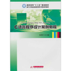 C�Z�Գ����O(sh��)Ӌ�����̳�