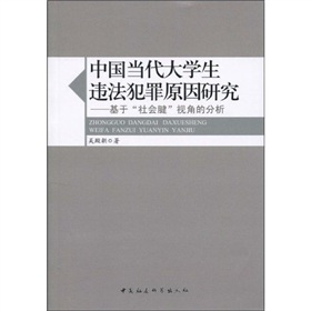 �Ї�������W���`������ԭ���о�