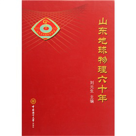 ɽ�|����������ʮ��