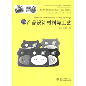 ��ͨ�ߵȽ������I(y��)�O(sh��)Ӌ���I(y��)��ʮ���塱Ҏ(gu��)���̲ģ��a(ch��n)Ʒ�O(sh��)Ӌ�����c��ˇ