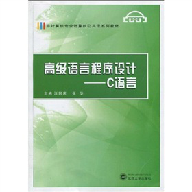 ��Ӌ��C���I(y��)Ӌ��C�����nϵ�н̲ġ��߼��Z�Գ����OӋ��C�Z��