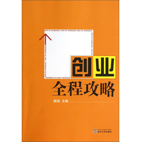 ��(chu��ng)�I(y��)ȫ�̹���