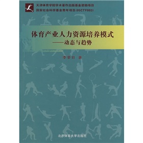 �w���a(ch��n)�I(y��)�����YԴ���B(y��ng)ģʽ���ӑB(t��i)�cڅ��