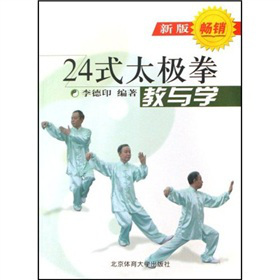 24ʽ̫�Oȭ���c�W