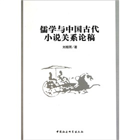 ��W(xu��)�c�Ї�(gu��)�Ŵ�С�f(shu��)�P(gu��n)ϵՓ��