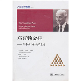 �����D���ɣ�21���ɹ��Ϳ옷֮��