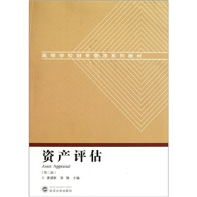 �ߵȌW(xu��)Уؔ��(w��)����ϵ�н̲ģ��Y�a(ch��n)�u������2�棩