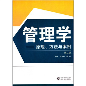 ����W(xu��)��ԭ���������c��������2�棩