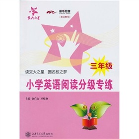 ����֮�ǣ�С�WӢ�Z��x�ּ�������3�꼉��