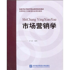 �Ј�(ch��ng)�I(y��ng)�N�W(xu��)