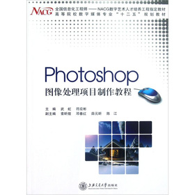 Photoshop �D��̎���(xi��ng)Ŀ�����̳�