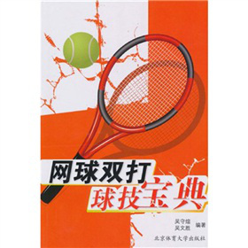 �W(w��ng)���p���򼼌���