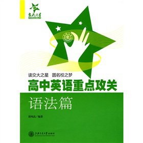 ������֮�ǡ��ЌW(xu��)Ӣ�Z(y��)�c(di��n)������(sh��)������Ӣ�Z(y��)���c(di��n)���P(gu��n)���Z(y��)��ƪ��