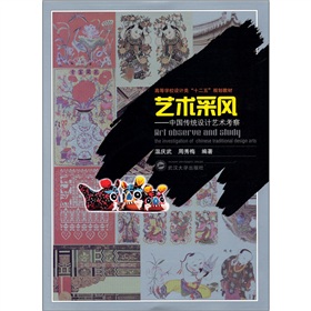 ˇ�g(sh��)���L(f��ng)���Ї����y(t��ng)�O(sh��)Ӌ(j��)ˇ�g(sh��)����