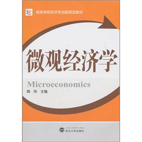 ΢�^��(j��ng)���W(xu��)