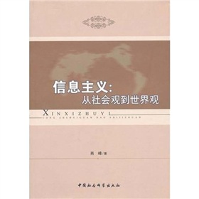 ��Ϣ���x��������^�������^