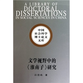 �ČW(xu��)ҕҰ�еġ������ӡ��о�