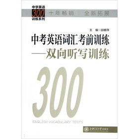 �п�Ӣ�Z�~�R��ǰӖ(x��n)�����p�� ��Ӗ(x��n)��