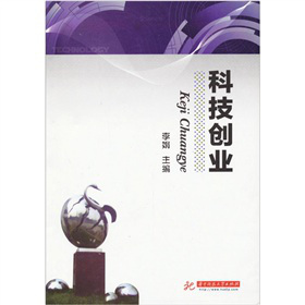 �Ƽ���(chu��ng)�I(y��)