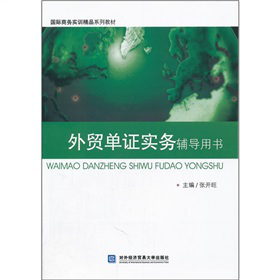 ���Q���C�����o���Õ�