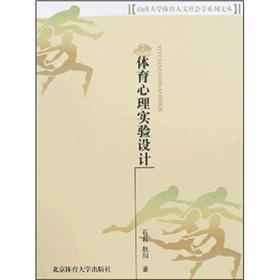 �w�����팍(sh��)�(y��n)�O(sh��)Ӌ(j��)