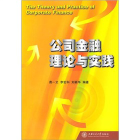 ��˾������Փ�c���`