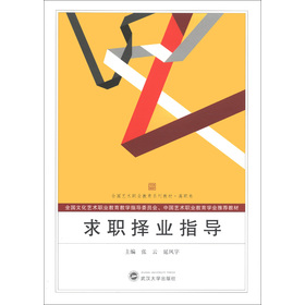 ����I(y��)ָ��(d��o)