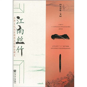 ���Ͻz�񣺘��N�Ļ��c���N�ΑB(t��i)�ľC���о�