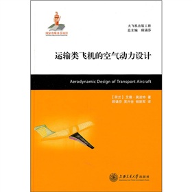 �\(y��n)ݔ��w�C(j��)�Ŀ՚��(d��ng)���O(sh��)Ӌ(j��)