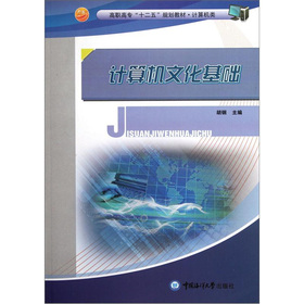 ���ߌ���ʮ���塱Ҏ(gu��)���̲ġ�Ӌ(j��)��C(j��)�Ӌ(j��)��C(j��)�Ļ����A(ch��)